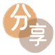 莱芜泰安信用卡接单平台☀️诚信信用卡24小时在线靠谱商家推荐